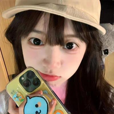 燕